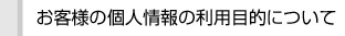 �l���ی�錾
